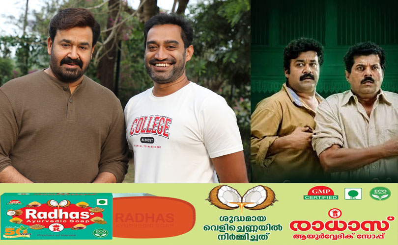 ​ആറാം വർഷം പുതിയ കൂട്ടുകെട്ടുമായി അനൂപ് സത്യൻ: തൊടുപുഴയിൽ മോഹൻലാൽ-മുകേഷ് കോംബോ വീണ്ടും ഒന്നിക്കുന്നു: